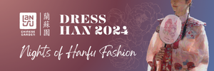 PDX Pipeline Nights of Hanfu Fashion