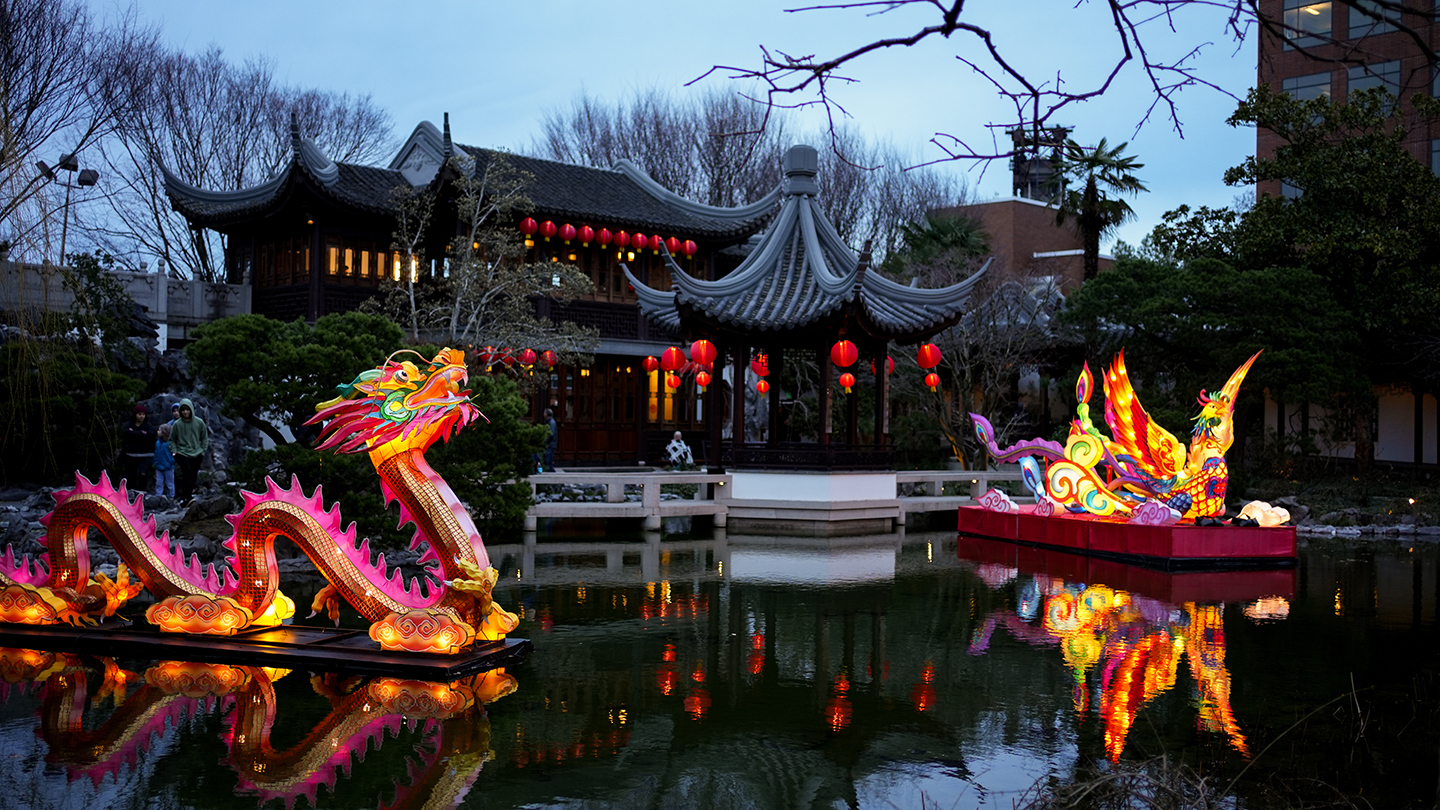 2025 Lunar New Year Lantern Viewing Lan Su Chinese Garden Dragon